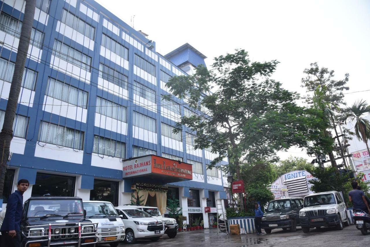 Hotel Rajhans International Bhāgalpur Eksteriør bilde