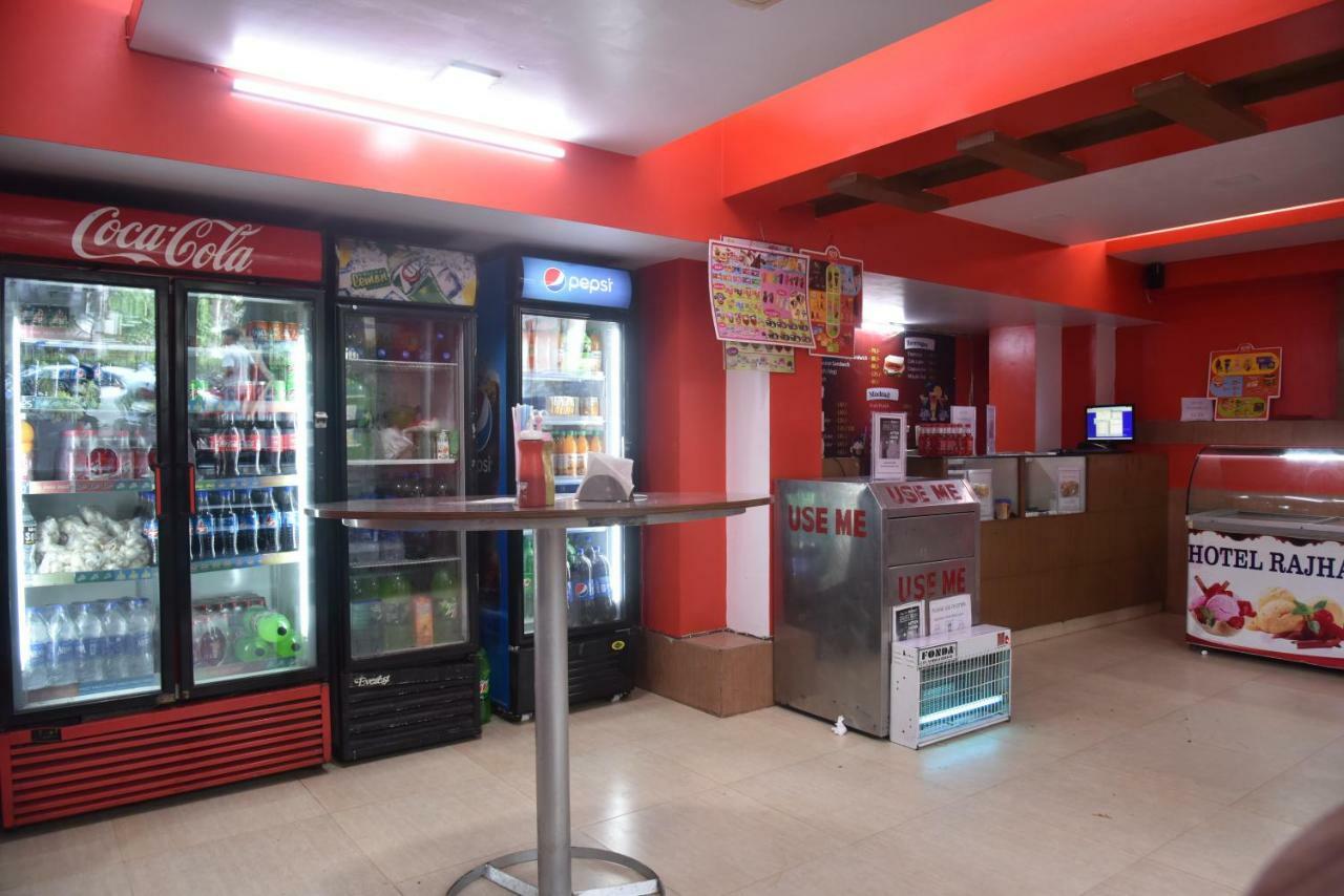Hotel Rajhans International Bhāgalpur Eksteriør bilde